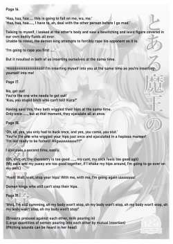 Page 32 of Toaru Maou No Bunretsu Nichijou