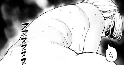 Download ムラムラしすぎて段階を踏もうとしないビッチちゃん