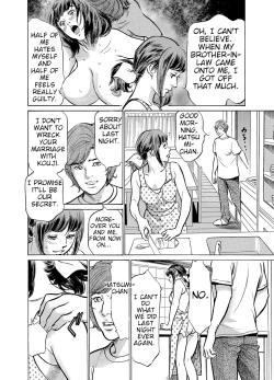 Page 35 of Gikei ni Yobai o Sareta Watashi wa Ikudotonaku Zecchou o KurikaeshitaChapter 1-5