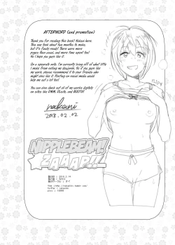 Page 60 of Chikubeam! Bibibibibi!!