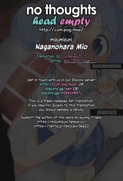 Page 21 of Naganohara Mio