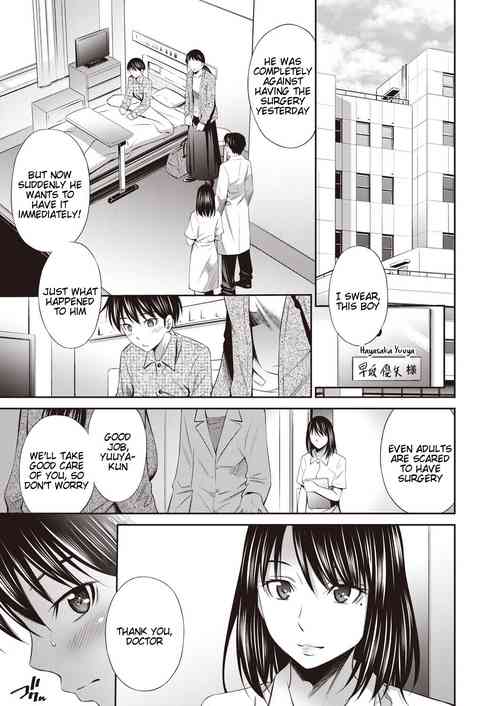 Download Tenshi no Gohoubi - Angel's Reward