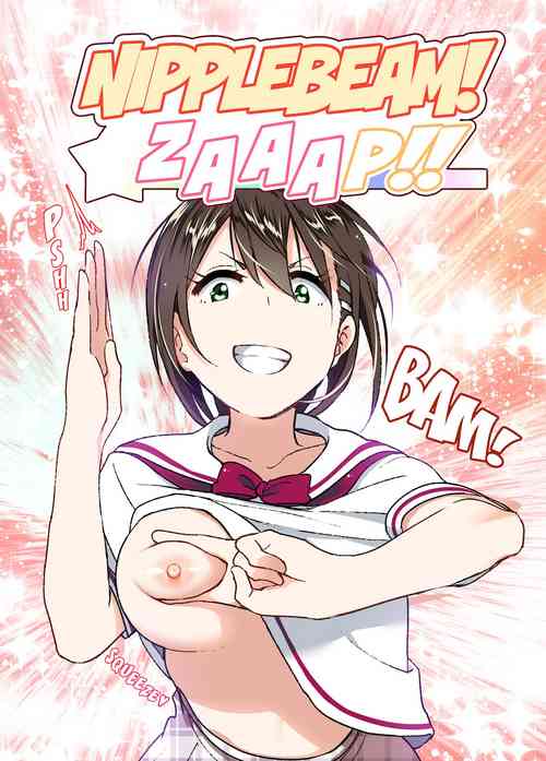 Download Chikubeam! Bibibibibi!!