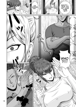 Page 16 of Netorare Osananajimi HarukaChans Crisis In Two-Shots!!