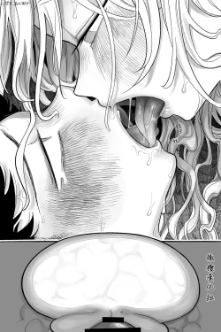 Page 19 of Otaku-kun‼daisuki!｜小宅宅！！！最喜欢你啦！♥♥♥