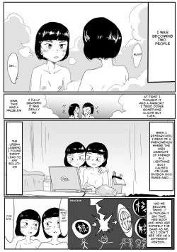 Page 2 of Doppelganger