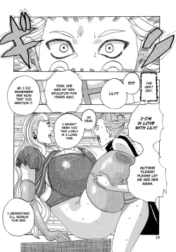 Page 10 of Meromero Romeo 2