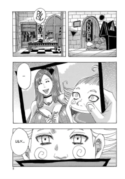 Page 5 of Meromero Romeo 2