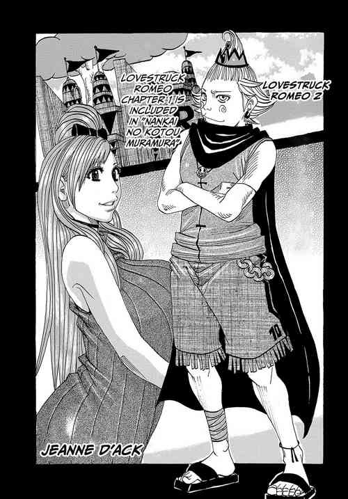 Download Meromero Romeo 2