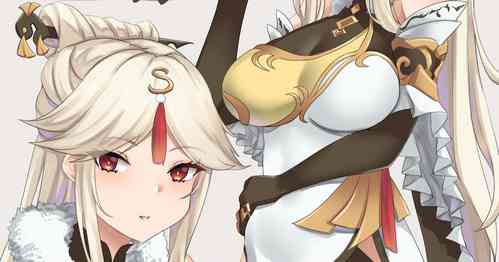 Download Ningguang R18 Manga