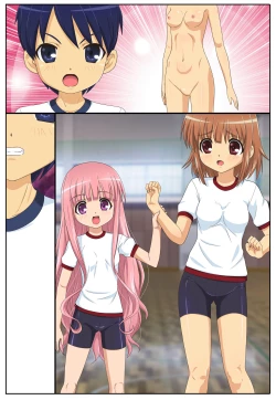 Page 15 of Classmate o Mannequin ni Shite Asoko ga Dou natte iru no ka Tashikamete mita