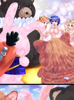 Page 38 of shinenkan オモチャの世界へようこそ