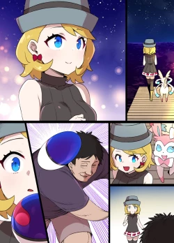 Page 17 of スレイブボール洗脳 セレナ＆ニンフィア 漫画15P