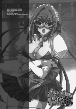 Page 3 of LOVE Nyan-Koi