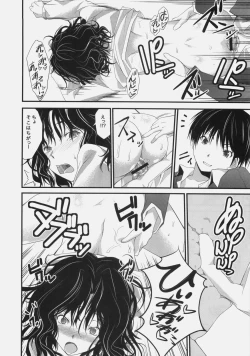 Page 21 of Yesterday & Today