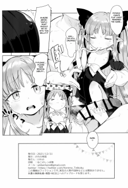 Page 31 of 8-saiji to Icha Love Chucchu Hanzai Ecchi Shite mo Ii yo![Fated Circle