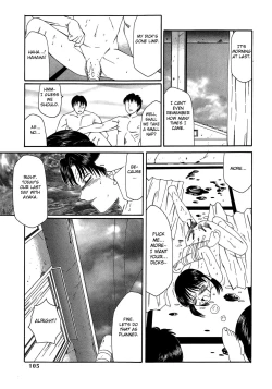 Page 103 of The Best of Fuusen Club Vol.1