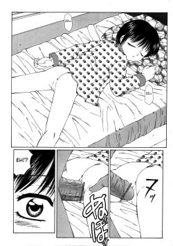 Page 184 of The Best of Fuusen Club Vol.1