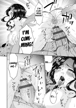 Page 100 of Gokujou Seikatsu