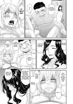 Page 193 of Gokujou Seikatsu