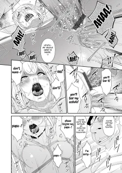 Page 196 of Gokujou Seikatsu