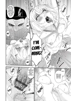 Page 198 of Gokujou Seikatsu