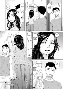 Page 84 of Gokujou Seikatsu