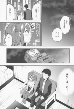 Page 6 of Secret Ruby