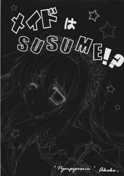 Page 4 of Maid wa SUSUME!?