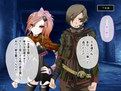 Page 179 of C.U nitoronyiru CG novel 2