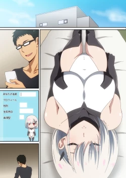 Page 17 of Love Doll