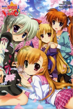 Page 25 of Naked Feels