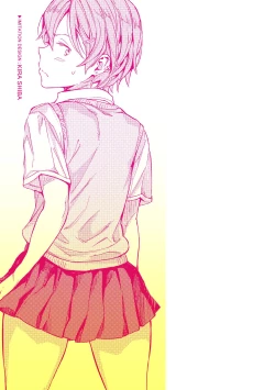 Page 4 of Tanetsuke Program | 配種計畫