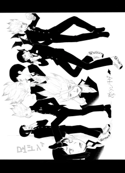 Page 13 of Dr.NAI ZONE