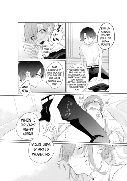 Page 19 of Tensai Onzoushi wa Kateikyoushi ga Hoshii. | The Genius Scion Wants a Tutor.