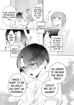 Page 29 of Tensai Onzoushi wa Kateikyoushi ga Hoshii. | The Genius Scion Wants a Tutor.