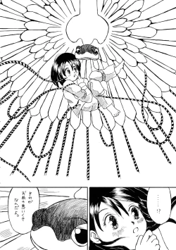 Page 54 of Logical Plogression Level 1