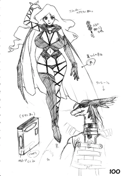 Page 102 of RED・ZONE