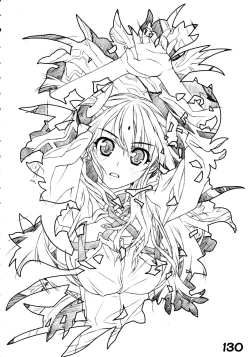 Page 132 of RED・ZONE