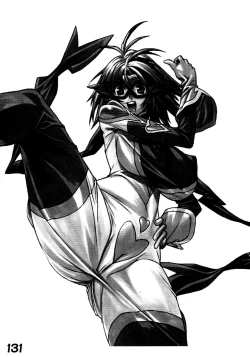 Page 133 of RED・ZONE