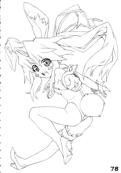 Page 80 of RED・ZONE