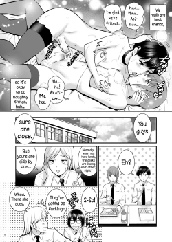 Page 11 of Aoikun