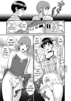 Page 16 of Aoikun