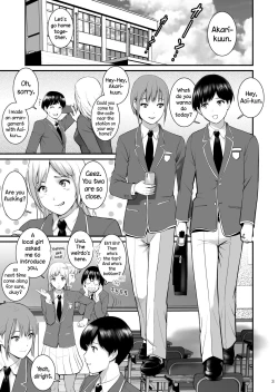 Page 2 of Aoikun