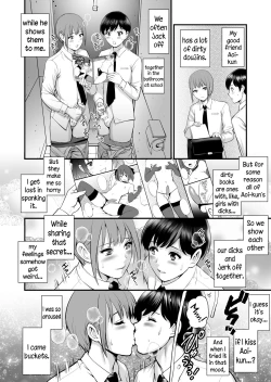 Page 7 of Aoikun