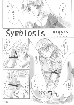 Page 16 of Quiz 100-nin ga Futanari ni Narimashita!!