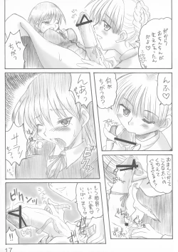 Page 17 of Quiz 100-nin ga Futanari ni Narimashita!!