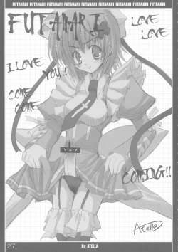 Page 27 of Quiz 100-nin ga Futanari ni Narimashita!!