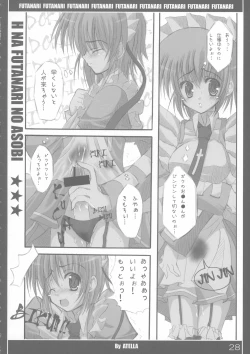 Page 28 of Quiz 100-nin ga Futanari ni Narimashita!!