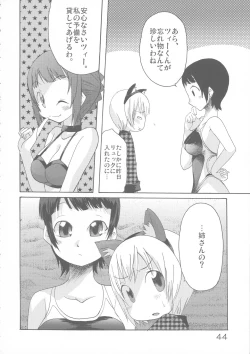 Page 44 of Quiz 100-nin ga Futanari ni Narimashita!!
